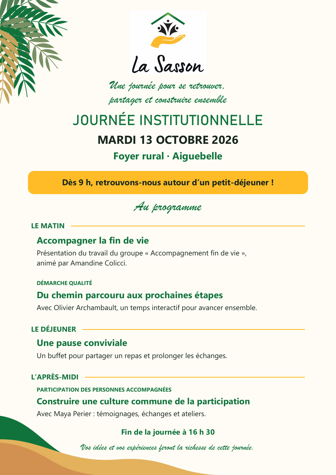jounee-institutionnelle-2026